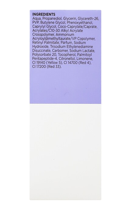 B.-Сыворотка для лица укрепляющая с пептидами Superdrug 30 мл-8058089
