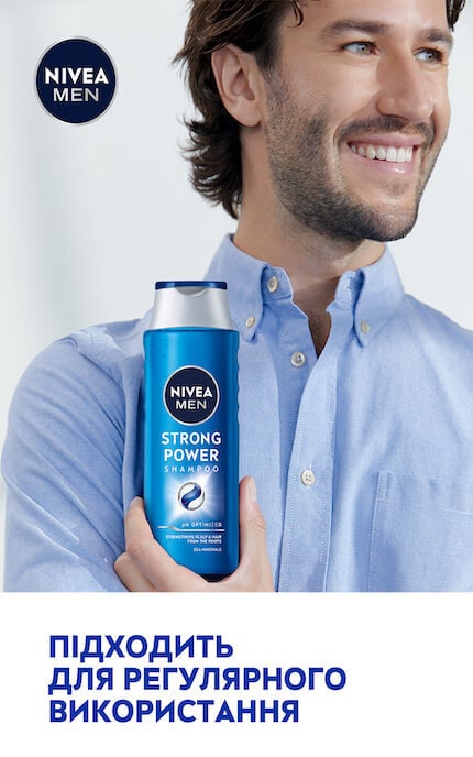 NIVEA-Шампунь для волосся чоловічий Nivea Men Strong power, 400 мл-9005800328058