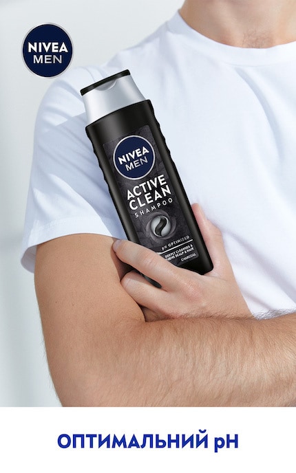 NIVEA-Шампунь для волосся чоловічий Nivea Men Активне очищення, 400 мл-9005800244693