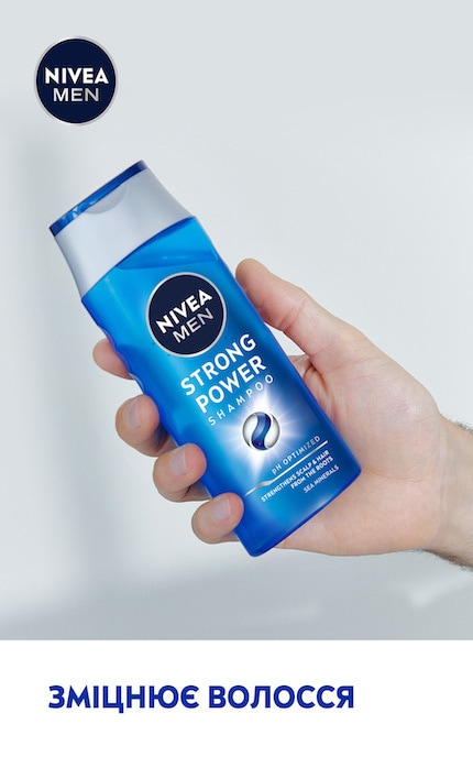 NIVEA-Шампунь для волос мужской Nivea Men Strong power, 250 мл-9005800388878