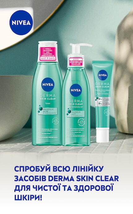 NIVEA-Ночной эксфолиант Nivea Derma Skin Clear, 40 мл-5900017087368
