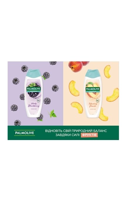 PALMOLIVE-Гель для душу Palmolive Смузі Освіжаючаючий Персик, 500 мл-8718951593343