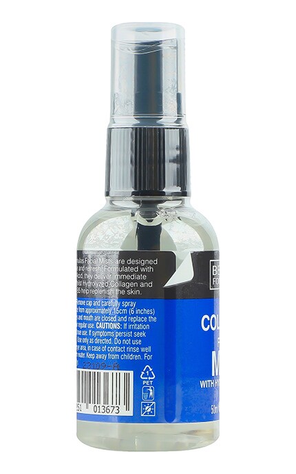 BEAUTY FORMULAS-Спрей-мист для лица Beauty Formulas Collagen 50 мл-5012251013673