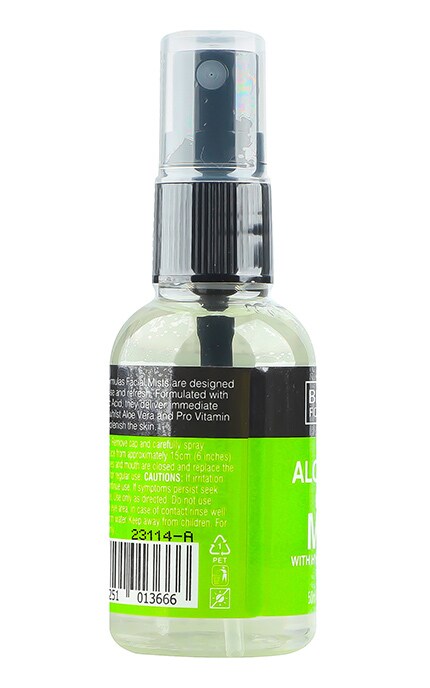 BEAUTY FORMULAS-Спрей-мист для лица Beauty Formulas Aloe Vera 50 мл-5012251013666