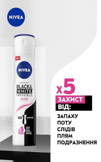NIVEA-Дезодорант-антиперспирант Nivea Черное и Белое Невидимый прозрачный, 150 мл-4006000026596