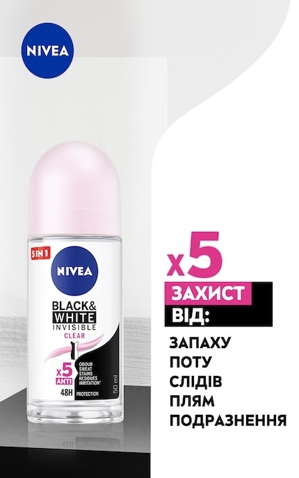 NIVEA-Антиперспирант Nivea Черное и белое Невидимый прозрачный шариковый 50 мл-4006000032481