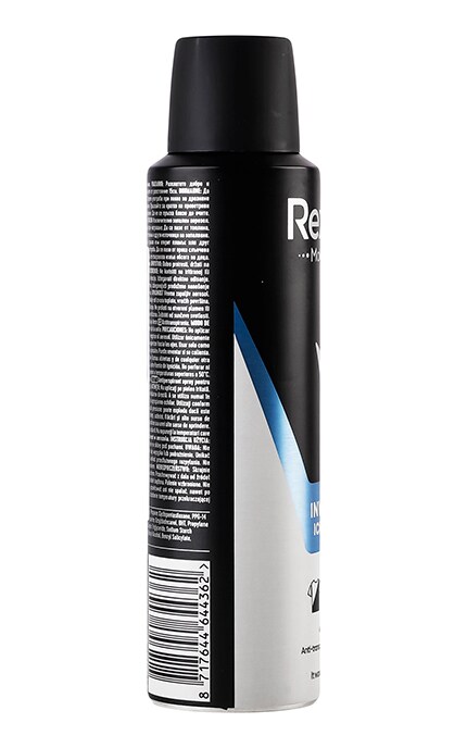 REXONA-Антиперспірант аерозоль Rexona Men Invisible Ice Fresh 150 мл-8717644644362