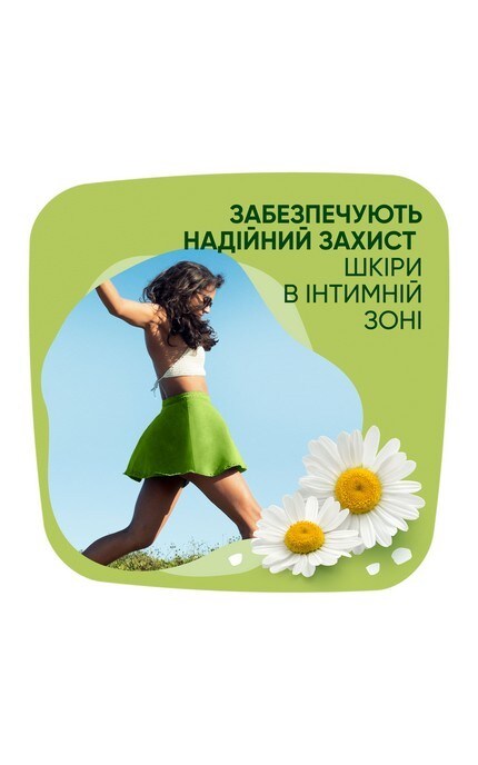 NATURELLA-Прокладки жіночі гігієнічні Naturella Ultra Maxi 8 шт-4015400125099