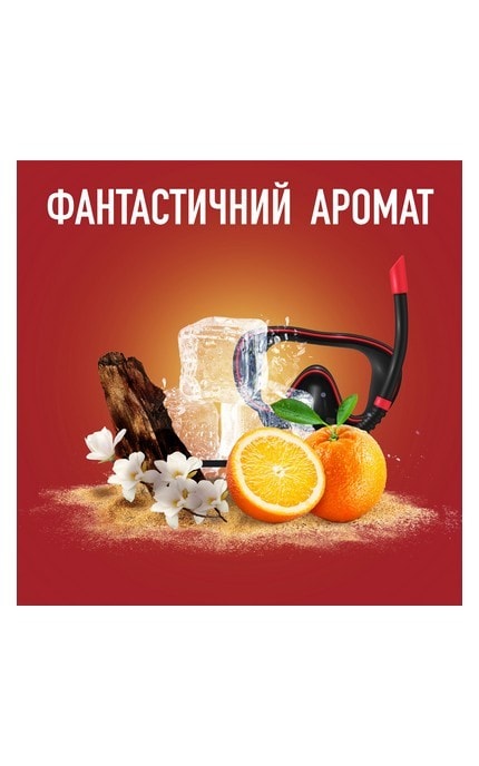 OLD SPICE-Гель для душу + шампунь Old Spice 3-в-1 Deep sea with Minerals 400 мл-8001841326153