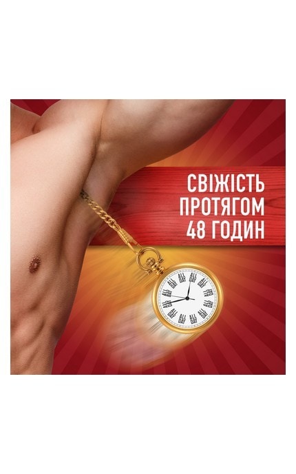 OLD SPICE-Твердий дезодорант Old Spice Bearglove 50 мл-8700216884662