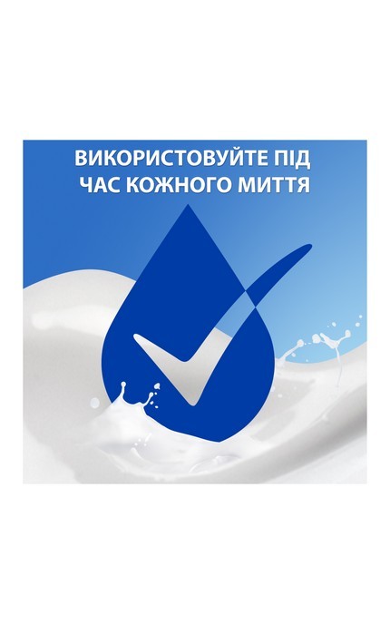 HEAD and SHOULDERS-Шампунь проти лупи Head & Shoulders Ментол 2-в-1, 330 мл-8700216304825