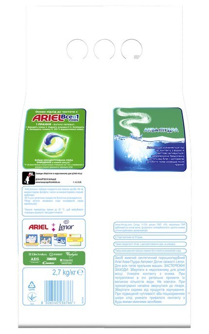 ARIEL-Пральний порошок Ariel Аква-Пудра Touch of Lenor , 2.7 кг-8006540536766