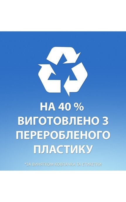 HEAD and SHOULDERS-Шампунь против перхоти Head & Shoulders Ultra Total Care, 330 мл-8700216304801