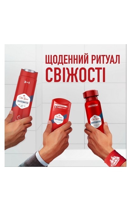 OLD SPICE-Гель для душу + шампунь Old Spice 3-в-1 Whitewater 400 мл-8700216856812