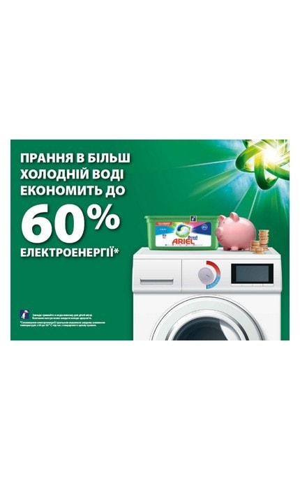 ARIEL-Капсули для прання Ariel PODS All-in-1 Гірське джерело, 24 шт-8001090726667