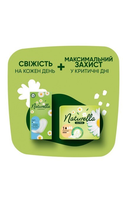 NATURELLA-Прокладки жіночі щоденні Naturella Green Tea Magic Normal 52 шт-8001090603883