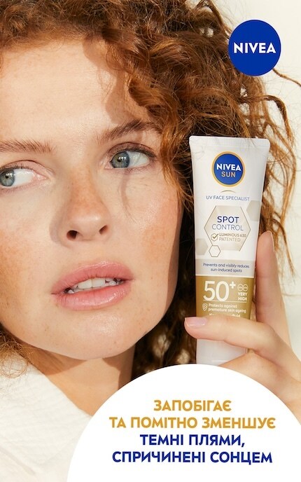 Солнцезащитный крем-флюид для лица Nivea Sun "Контроль пигментации" SPF ...