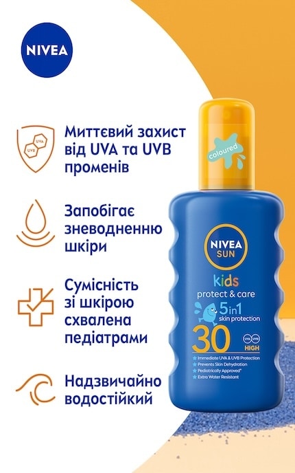 NIVEA-Детский солнцезащитный спрей Nivea Sun Kids 