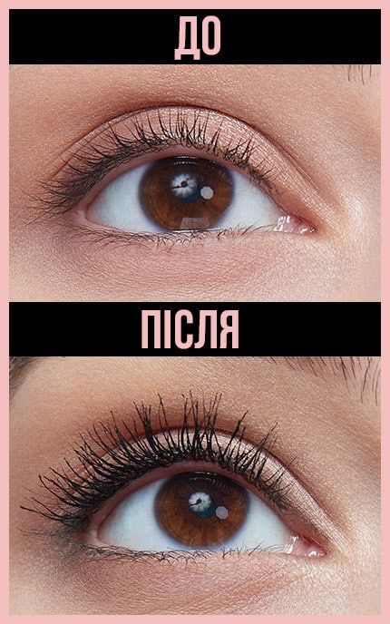 MAYBELLINE NY-Туш для вій Maybelline New York Lash Sensational Sky High водостійка 01 Very Black 6 мл-30167223