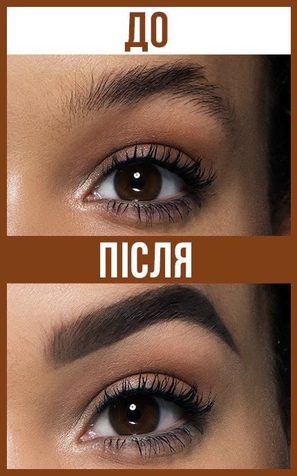 MAYBELLINE NY-Помадка для брів водостійка Maybelline New York Tattoo Brow 03 Medium Brown 2 г-3600531516734