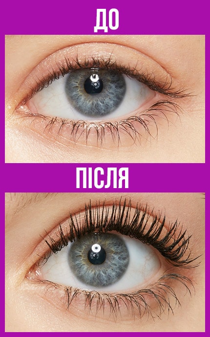 MAYBELLINE NY-Тушь для ресниц Maybelline Falsies Lash Lift Extra Black 9.5 мл-3600531629106