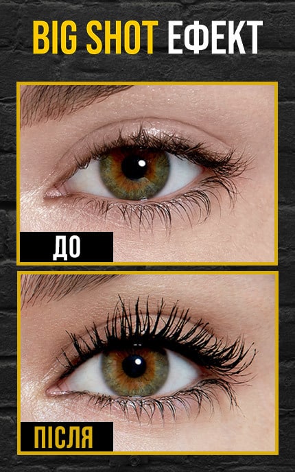 MAYBELLINE NY-Туш для вій Maybelline New York Colossal Big Shot Volum Express 9.5 мл-30143401