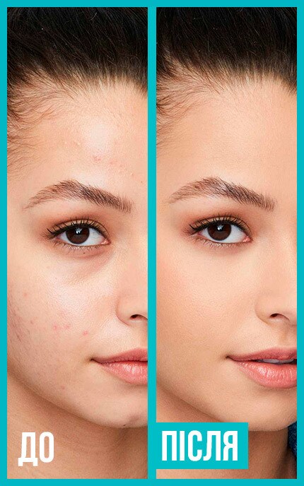 MAYBELLINE NY-Тональный крем Maybelline Fit Me оттенок 120 30 мл-3600531324520