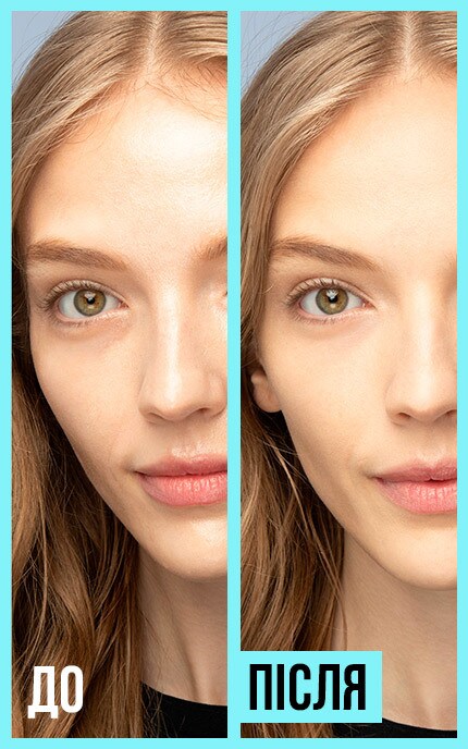 MAYBELLINE NY-Праймер для лица Maybelline New York Fit Me Матующий 30 мл-3600531631383