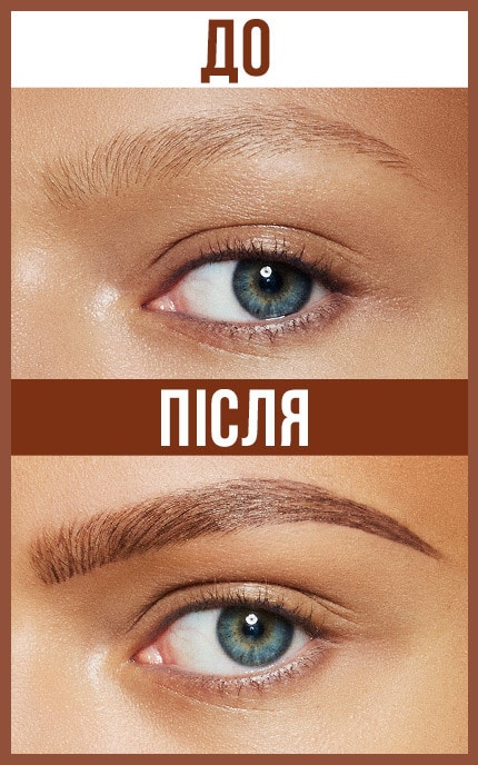 MAYBELLINE NY-Фломастер для брів Maybelline New York Tattoo Soft Brown тон 110  1 шт-3600531442897