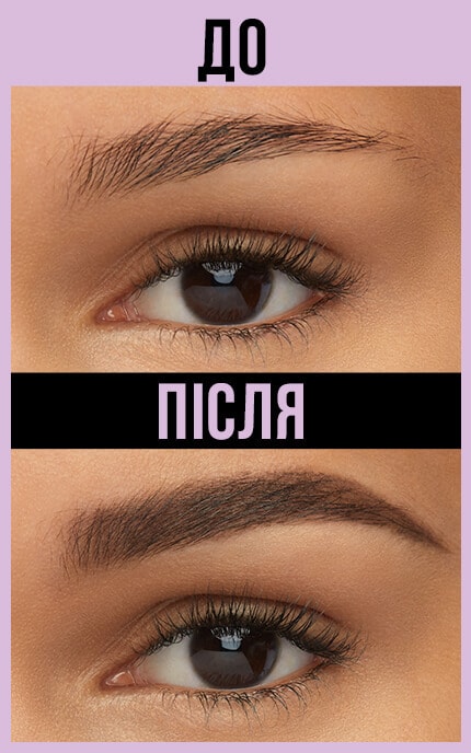 MAYBELLINE NY-Олівець-пудра для брів Maybelline New York Brow Satin Duo тон Dark Brown 071 г-3600531640408