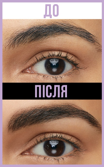 MAYBELLINE NY-Гель-туш для брів Maybelline NY Brow Fast Sculpt коричнева 1 шт-30176201