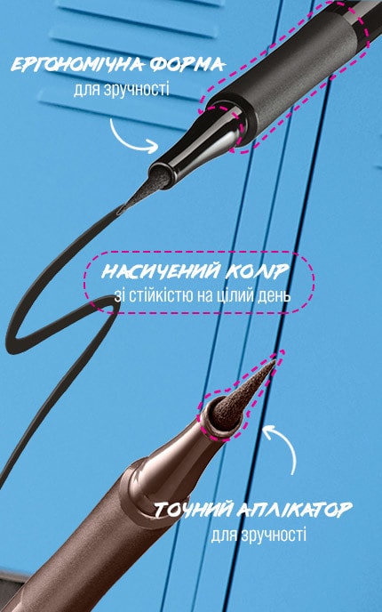 MAYBELLINE NY-Подводка для глаз Maybelline New York Master Precise 01 Черный 1 шт-3600530771103