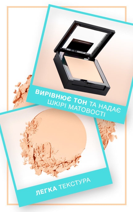 MAYBELLINE NY-Компактная пудра для лица матирующая Maybelline New York Fit Me Matte&Poreless 105 Natural Ivory 1 шт-3600531384159