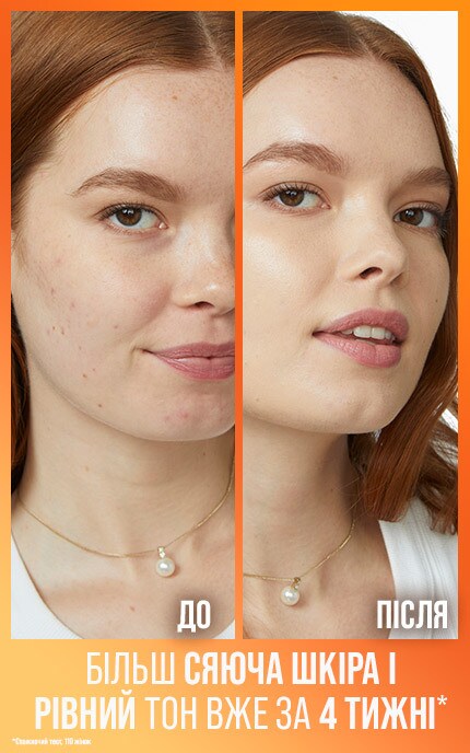 MAYBELLINE NY-Тональний флюїд для обличчя Maybelline New York Superstay Skin Tint з вітаміном С №03 30 мл-3600531672324