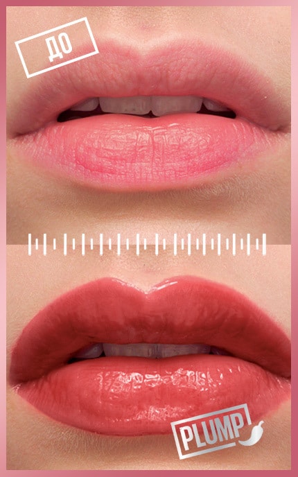 MAYBELLINE NY-Блеск-плампер для губ Maybelline New York с экстрактом перца чили 00-30166394