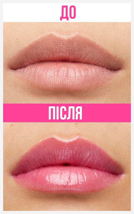 MAYBELLINE NY-Блиск для губ Maybelline New York Lifter Gloss №021 5.4мл-30144651