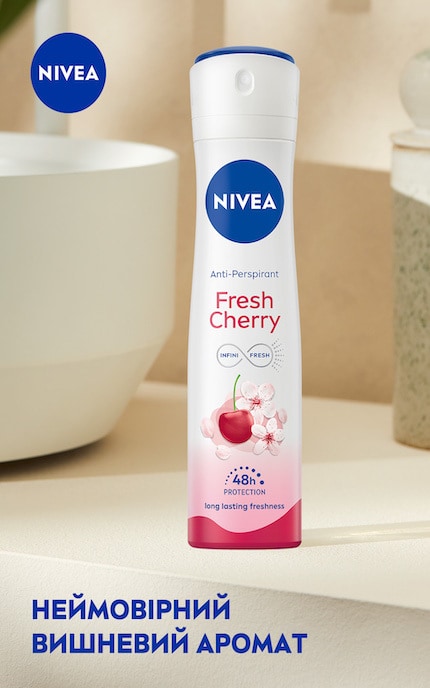 NIVEA-Антиперспирант спрей Nivea Свежая вишня 150 мл-4006000009124