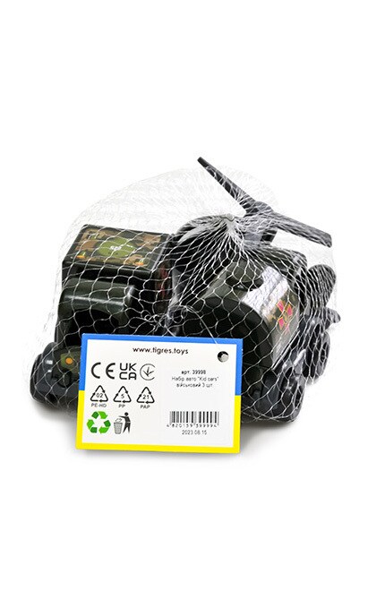 ТИГРЕС-Набір авто Kid cars військовий 3 шт-4820159399994