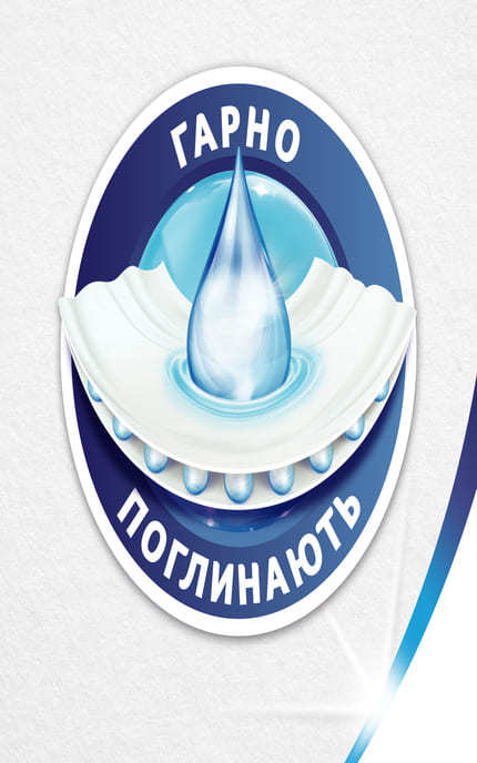 ZEWA-Паперові рушники Zewa Jumbo, 2 шари, 1 рулон 1 шт-7322541191706