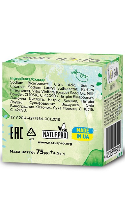 QUEEN SKIN-Бомбочка для ванны Queen skin Яблочный взрыв, 75 г -4820185225410