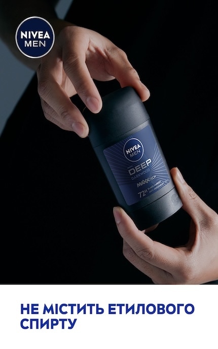 NIVEA-Антиперспірант Nivea Men Deep Darkwood 50 мл-4006000098272