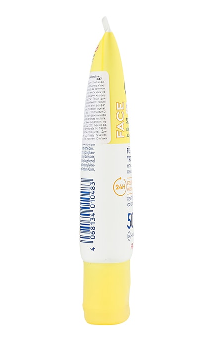 SUNOZON-Флюид для лица солнцезащитный SPF 50+ Sunozon 50 мл-4068134042866