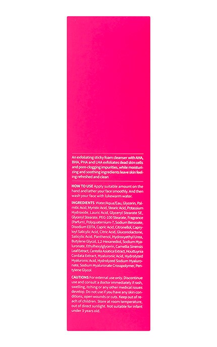 NEXTBEAU-Пінка для вмивання Nextbeau Clear Blemish 150 мл-8809696983701