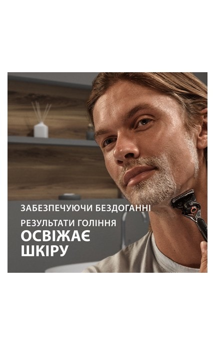 GILLETTE FUSION-Гель для гоління Gillette Fusion Зволоження 200 мл-7702018465156