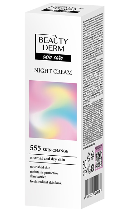 BEAUTYDERM-Крем для лица ночной Beautyderm Ready?Glow! 50 мл-4820185224963
