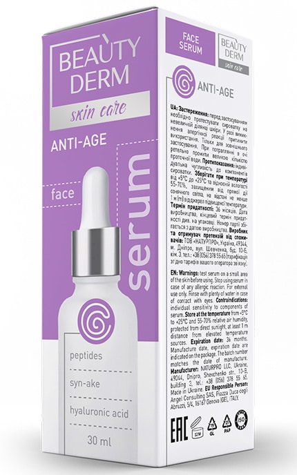 BEAUTYDERM-Сироватка для обличчя Beauty Derm з нанопептидами 30 мл-4820185222327