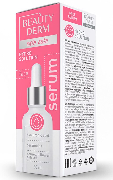 BEAUTYDERM-Сыворотка для лица Beauty Derm с гиалуроновой кислотой 30 мл -4820185222334