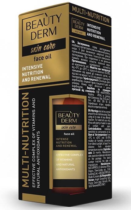 BEAUTYDERM-Масло для лица Multi-Nutrition 30 мл-4820185222709