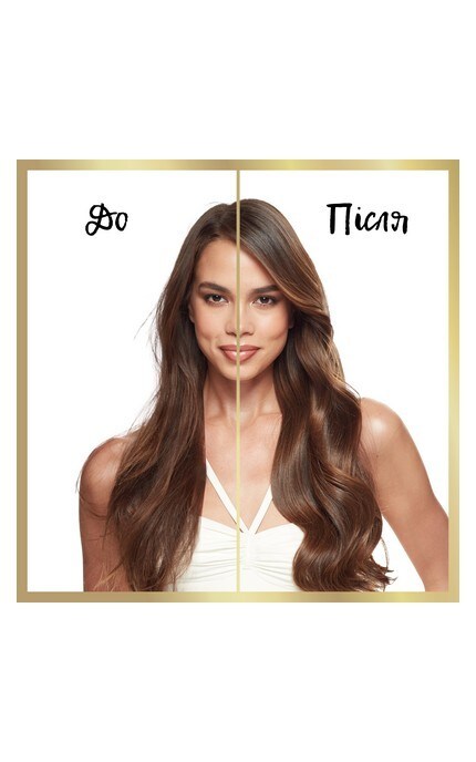 PANTENE-Шампунь Pantene Pro-V Ідеальне Зволоження 400 мл-5410076980864