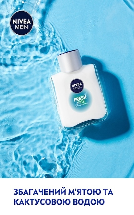NIVEA-Бальзам после бритья Nivea Men Fresh Kick 100 мл-4005900841339